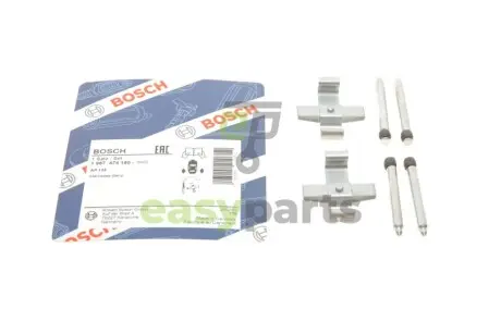 Планка супорта (заднього) прижимна (к-кт) MB E-class (W124/W210) 93-03 BOSCH 1987474180