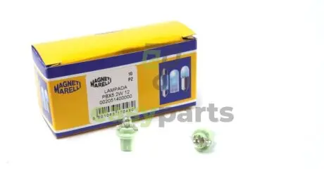Автолампа 12V 2W BX8.5d (в щиток приладів/зелена) (PBX5 2W 12V) MAGNETI MARELLI 002051400000