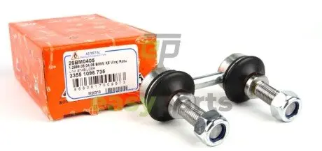 Тяга стабілізатора (заднього) BMW X5 (E53) 00- ASMETAL 26BM0405