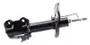 Амортизатор (передній) Toyota Auris 06-/Corolla 13- (L) KAVO PARTS SSA-9047 (фото 2)