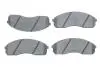 Гальмівна колод. передн. KIA Carnival 01- BOSCH 0986424714 (фото 1)