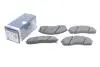 Гальмівна колод. передн. KIA Carnival 01- BOSCH 0986424714 (фото 2)