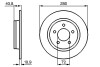 Диск гальм. задн.Mazda 3/5 1.8/2.0/2.3 BOSCH 0986479181 (фото 1)