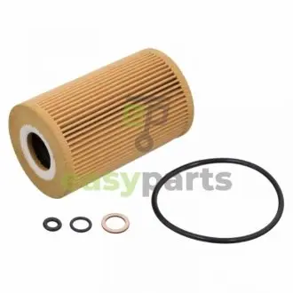 FEBI BMW фільтр масляний вставка E30/36/46 FEBI BILSTEIN 26684