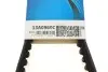 Ремінь генератора MB G-class (W460) 79-93/Renault 19/Seat Ibiza/Malaga/Toyota Avensis 93-99 DAYCO 13A0960C (фото 5)