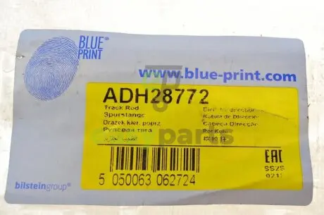 Тяга рульова Honda CR-V III 2.4 16V 07-12 BLUE PRINT ADH28772