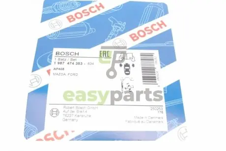 Планка супорта (переднього) прижимна (к-кт) Mazda 323/626 91-02 BOSCH 1987474353