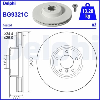 BMW Диск гальмівний пер. E60 3,0-4,8 Delphi BG9321C