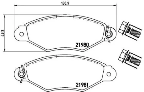 Тормозные колодки дисковые BREMBO P61098