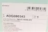 Подушка амортизатора (переднього) Hyundai i30 07-12/Kia Ceed 06-12 BLUE PRINT ADG080343 (фото 1)
