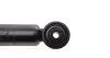 Амортизатор (задній) Smart 0.6/0.7i/0.8cdi 00-06 KAVO PARTS SSA-10253 (фото 4)