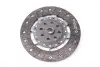 Комплект зчеплення Renault Laguna II 2.0 dCi 06-07 (d=250) (+вижимний) LuK 625 3052 34 (фото 9)