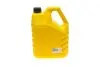 Рідина для ультразвукової ванни (4л) MAGNETI MARELLI 007935095120 (фото 1)