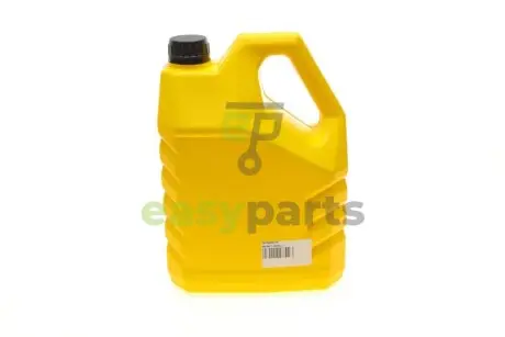 Рідина для ультразвукової ванни (4л) MAGNETI MARELLI 007935095120