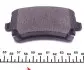Фото 3 - колодки гальмівні (задні) VW T5 03- (TRW) MEYLE 025 233 2617-1/PD Колодки гальмівні (задні) VW T5 03- (TRW) MEYLE 025 233 2617-1/PD (фото 3)