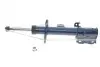 Амортизатор (передній) Smart Forfour 04-06/Mitsubishi Colt 04-12 (L) MEYLE 026 623 0017 (фото 1)
