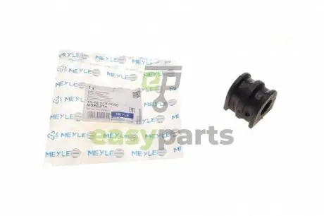 Втулка стабілізатора (переднього) Renault Clio/Modus/Scenic 03- (d=20mm) MEYLE 16-16 615 0000