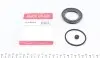 Ремкомплект супорта (переднього) Mazda 323/626/6 91- (d=57mm) QUICK BRAKE 114-0012 (фото 1)