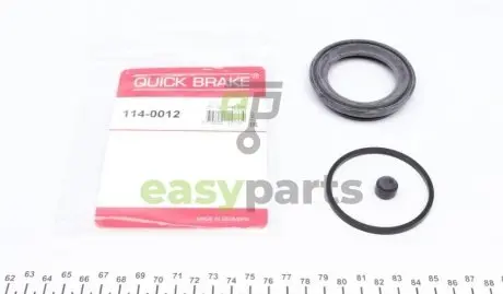 Ремкомплект супорта (переднього) Mazda 323/626/6 91- (d=57mm) QUICK BRAKE 114-0012