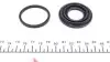 Ремкомплект супорта (заднього) Renault Kangoo 97- (d=38mm) (Bendix/Bosch) QUICK BRAKE 114-0021 (фото 2)