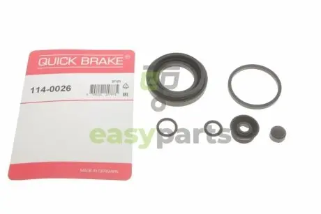 Ремкомплект супорта (заднього) VW Caddy III/Renault Trafic 01- (d=41mm) (Lucas) QUICK BRAKE 114-0026