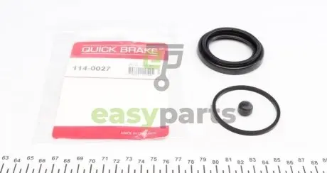 Ремкомплект супорта (переднього) VW Caddy III 04-15 (d=54mm) (Ate) QUICK BRAKE 114-0027