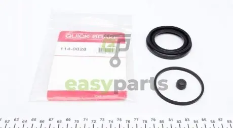 Ремкомплект супорта (переднього) MB C-class(W202)/E-class(W210) 95-02 (d=57mm) (Ate) QUICK BRAKE 114-0028