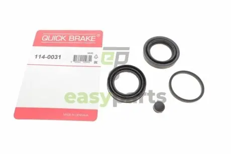 Ремкомплект супорта (заднього) MB Vito (W639) 03- (d=38mm) Bosch QUICK BRAKE 114-0031