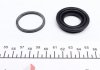 Ремкомплект супорта (заднього) Hyundai Lantra/Kia Cerato 95- (d=34mm) QUICK BRAKE 114-0032 (фото 2)