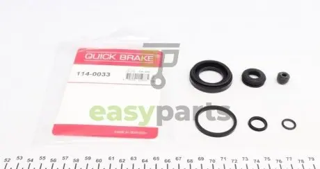 Ремкомплект супорта (заднього) Hyundai Lantra/Kia Cerato 95- (d=34mm) QUICK BRAKE 114-0033