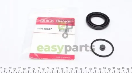 Ремкомплект супорта (заднього) Land Rover Discovery/Range Rover 02-12 (d=45mm) QUICK BRAKE 114-0037