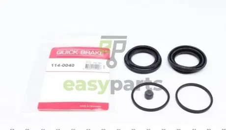 Ремкомплект супорта (переднього) Land Rover Range Rover 94- (d=48mm) (Lucas) QUICK BRAKE 114-0040