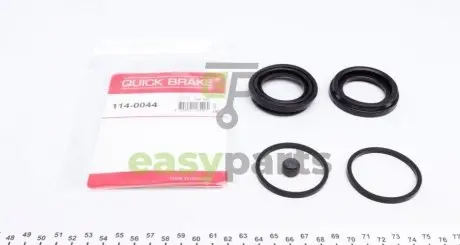 Ремкомплект супорта (переднього) Mitsubishi Pajero/Mazda CX-7 90- (45mm) замінено на 114-0067 QUICK BRAKE 114-0044 (фото 1)