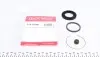 Ремкомплект супорта (заднього) Toyota Rav 4 05- (d=38mm) (Advics) QUICK BRAKE 114-0046 (фото 1)