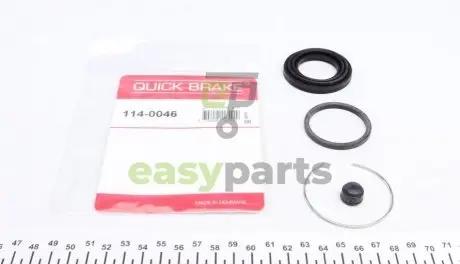 Ремкомплект супорта (заднього) Toyota Rav 4 05- (d=38mm) (Advics) QUICK BRAKE 114-0046