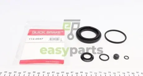 Ремкомплект супорта (заднього) Iveco Daily 99- (d=52mm) (Brembo) QUICK BRAKE 114-0047