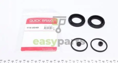 Ремкомплект супорта (переднього) Hyundai H-1/Subaru Forester 00-07 (d=43mm) QUICK BRAKE 114-0049