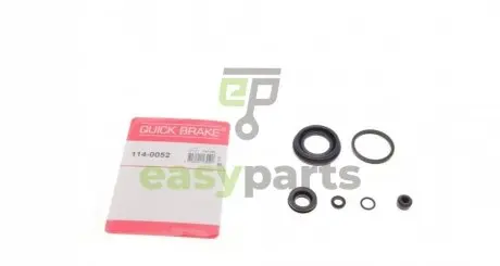 Ремкомплект супорта (заднього) Honda Accord/Civic VI/VII/VIII 90- (d=34mm) (Lucas/Nih) QUICK BRAKE 114-0052