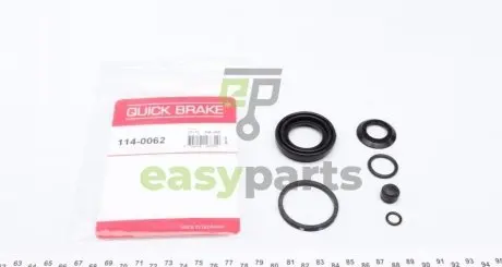 Ремкомплект супорта (заднього) Renault Laguna 01- (d=36mm) (Brembo) QUICK BRAKE 114-0062