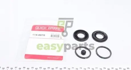 Ремкомплект супорта (заднього) MB C-class/Opel Vectra 95-11 (d=36mm) (Ate) QUICK BRAKE 114-0070