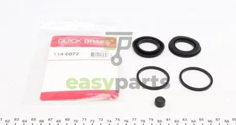 Ремкомплект супорта (заднього) MB C-class (W202)/E-class (W124) 93-03 (d=38mm) (Ate/Lucas) QUICK BRAKE 114-0072