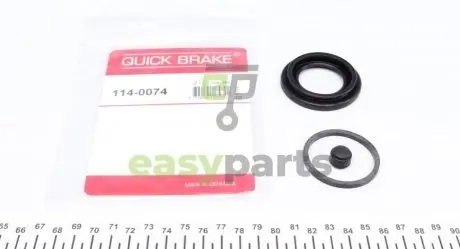 Ремкомплект супорта (заднього) BMW 3 (E36/46)/5 (E34) 94-06 (d=40mm) (Ate) QUICK BRAKE 114-0074