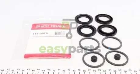 Ремкомплект суппорта QUICK BRAKE 114-0076