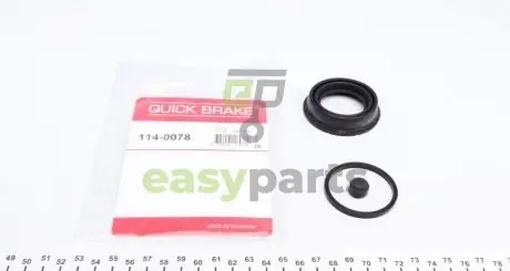 Ремкомплект суппорта QUICK BRAKE 114-0078