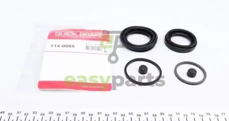 Ремкомплект супорта (переднього) Fiat Ducato/Peugeot Boxer 94-02 (d=40/48mm) (Lucas) QUICK BRAKE 114-0085