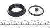 Ремкомплект супорта (переднього/заднього) VW Tiguan/Renault Clio IV 11- (d=48mm) (Ate) QUICK BRAKE 114-0086 (фото 2)