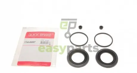 Ремкомплект супорта (переднього) VW T3 -92 (d=54mm) Ate QUICK BRAKE 114-0097