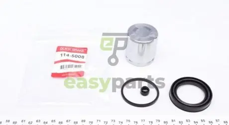 Ремкомплект супорта (переднього) Fiat Ducato 06- (d=48mm) (+поршень) QUICK BRAKE 114-5008