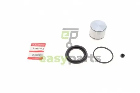 Ремкомплект супорта (переднього) Mazda 6 02-08 (d=57mm) (+поршень) (Nabco) QUICK BRAKE 114-5010