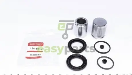 Ремкомплект супорта (переднього) Fiat Ducato 02- (Brembo) (+ 2 поршня) QUICK BRAKE 114-5012